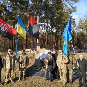 Вшанування полеглих у бою під Мотовилівкою