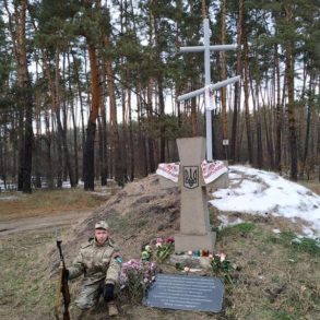 Вшанування полеглих у бою під Мотовилівкою