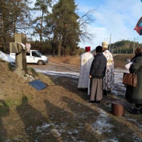 Вшанування полеглих у бою під Мотовилівкою