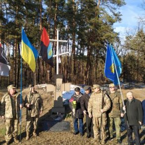 Вшанування полеглих у бою під Мотовилівкою