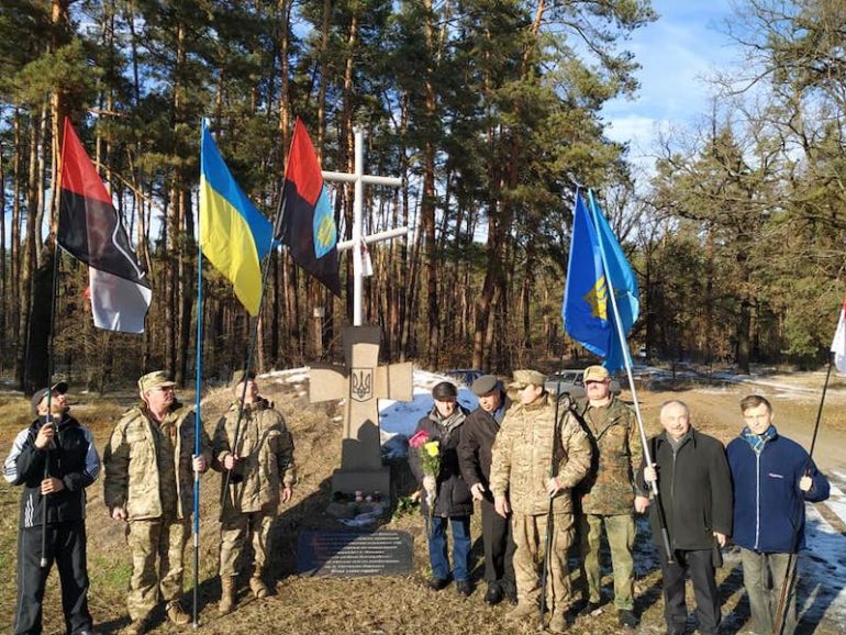 Вшанування полеглих у бою під Мотовилівкою
