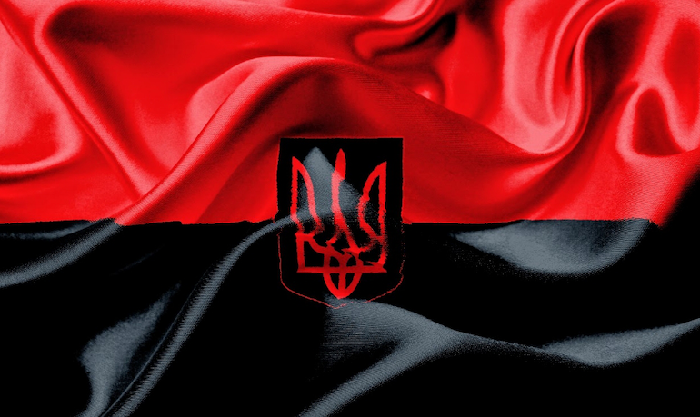ОУН
