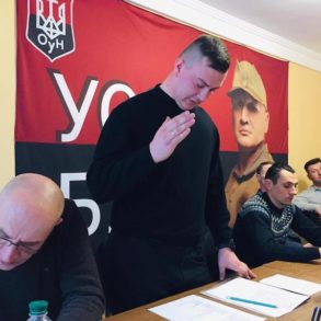 Засідання Проводу Добровольчого Руху ОУН
