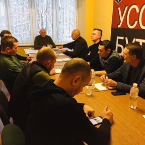 Засідання Проводу Добровольчого Руху ОУН