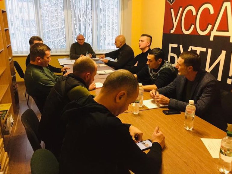 Засідання Проводу Добровольчого Руху ОУН