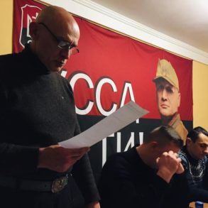 Засідання Проводу Добровольчого Руху ОУН