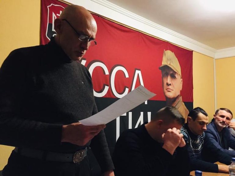 Засідання Проводу Добровольчого Руху ОУН