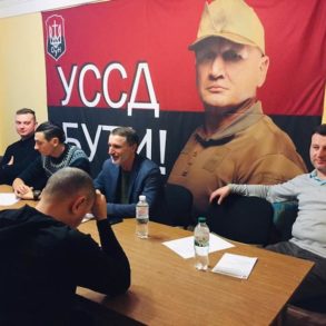 Засідання Проводу Добровольчого Руху ОУН