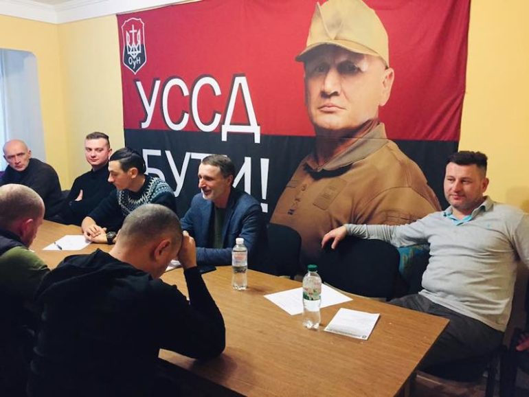 Засідання Проводу Добровольчого Руху ОУН