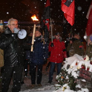 Марш пам'яті Михайла Жизневського