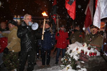 Марш пам'яті Михайла Жизневського