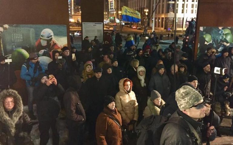Вогнехреща-2019 у Києві
