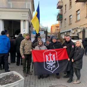 Один день з життя Київської міської організації ДР ОУН