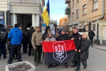 Один день з життя Київської міської організації ДР ОУН