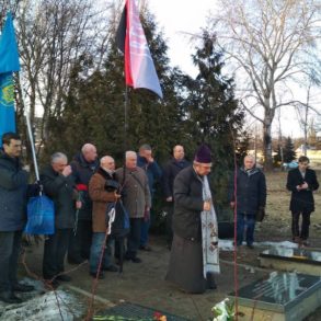Один день з життя Київської міської організації ДР ОУН