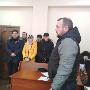 Поїздка на судові засідання до Білої Церкви