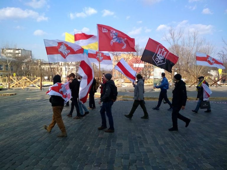 День Волі Білорусі у Києві