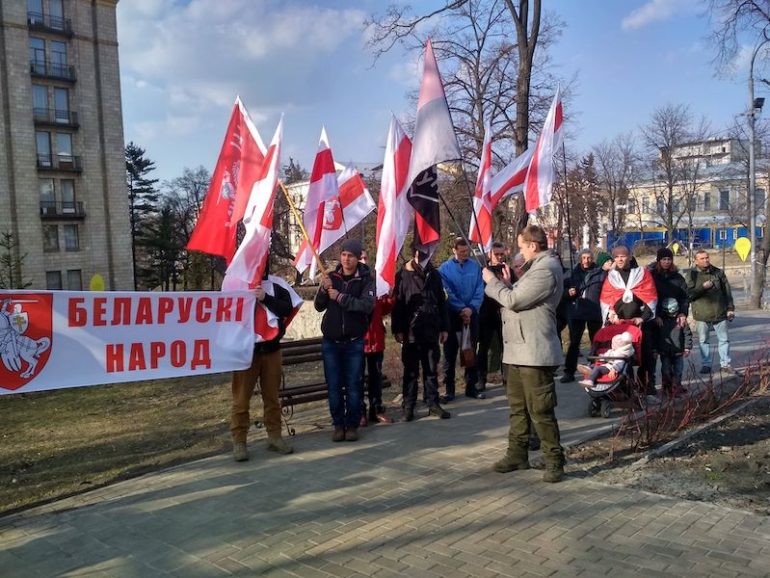 День Волі Білорусі у Києві