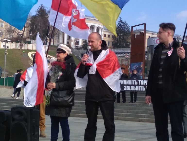 День Волі Білорусі у Києві