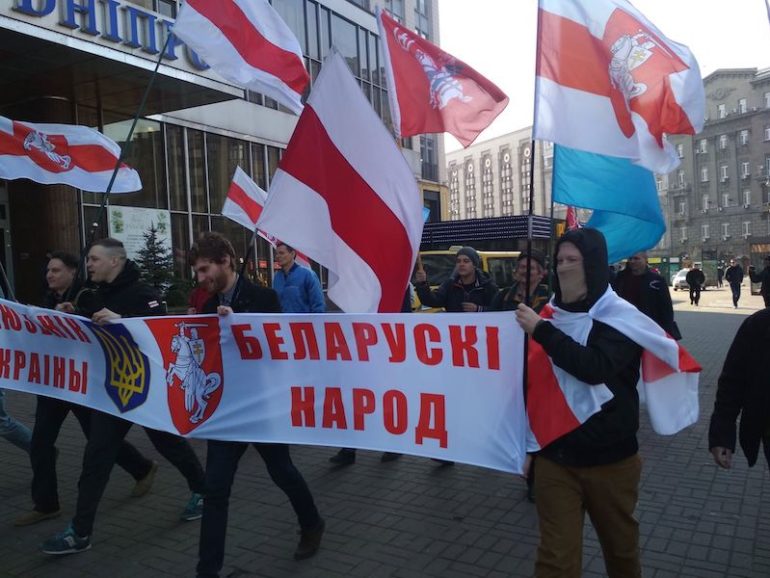 День Волі Білорусі у Києві