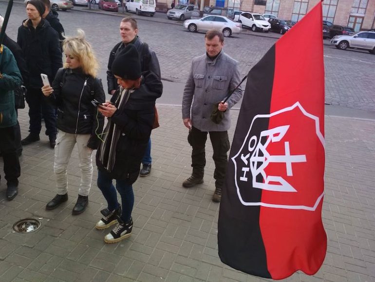 День Волі Білорусі у Києві
