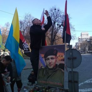 День Волі Білорусі у Києві