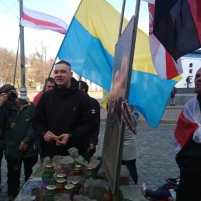День Волі Білорусі у Києві