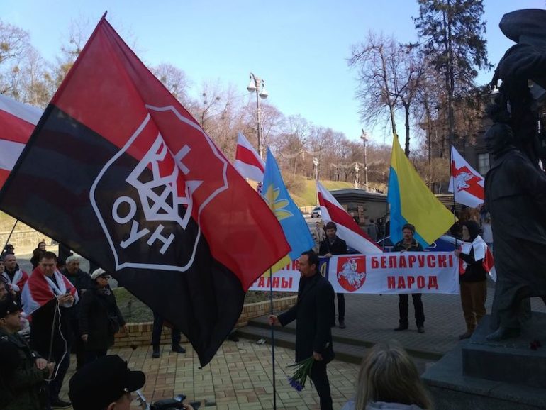 День Волі Білорусі у Києві