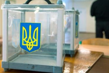 Заява ДР ОУН з приводу виборів президента України