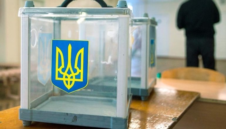 Заява ДР ОУН з приводу виборів президента України