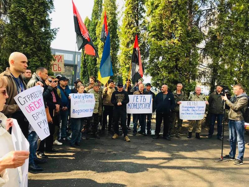 Акція на захист річки Рось та старшинський вишкіл ДР ОУН