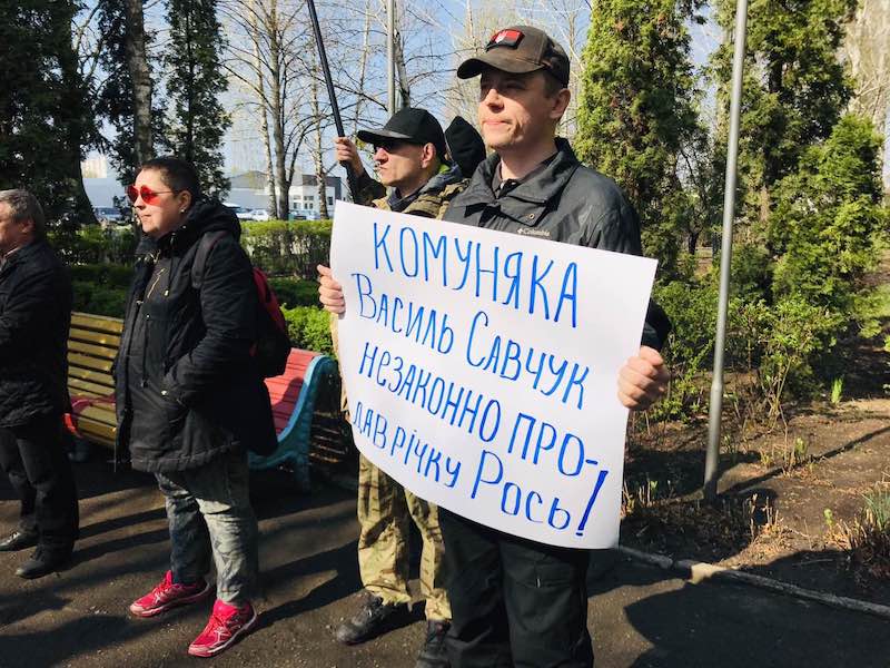 Акція на захист річки Рось та старшинський вишкіл ДР ОУН