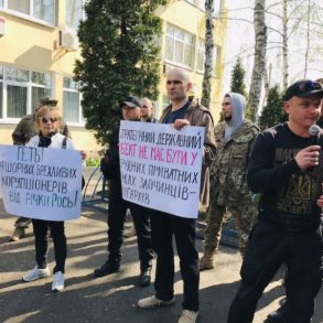 Акція на захист річки Рось та старшинський вишкіл ДР ОУН