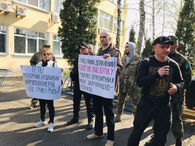 Акція на захист річки Рось та старшинський вишкіл ДР ОУН