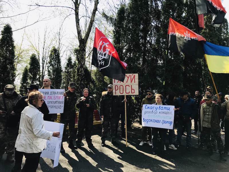 Акція на захист річки Рось та старшинський вишкіл ДР ОУН