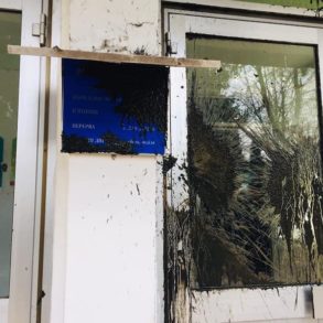 Акція на захист річки Рось та старшинський вишкіл ДР ОУН