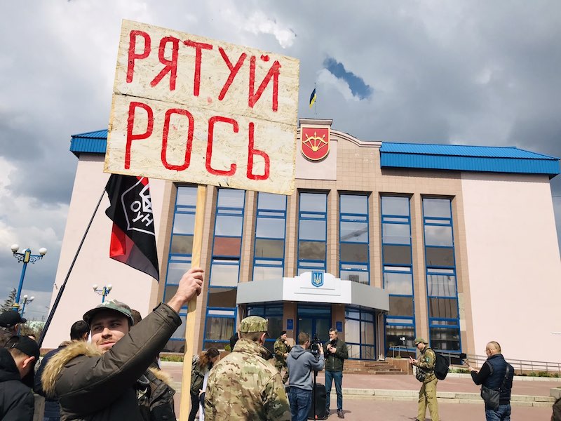 Акція на захист річки Рось та старшинський вишкіл ДР ОУН