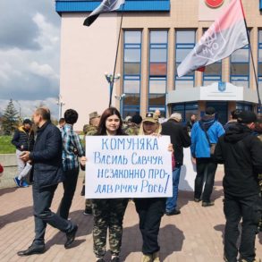 Акція на захист річки Рось та старшинський вишкіл ДР ОУН