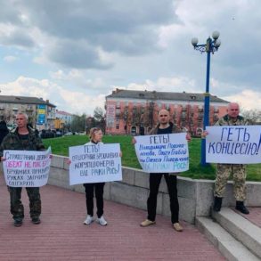 Акція на захист річки Рось та старшинський вишкіл ДР ОУН