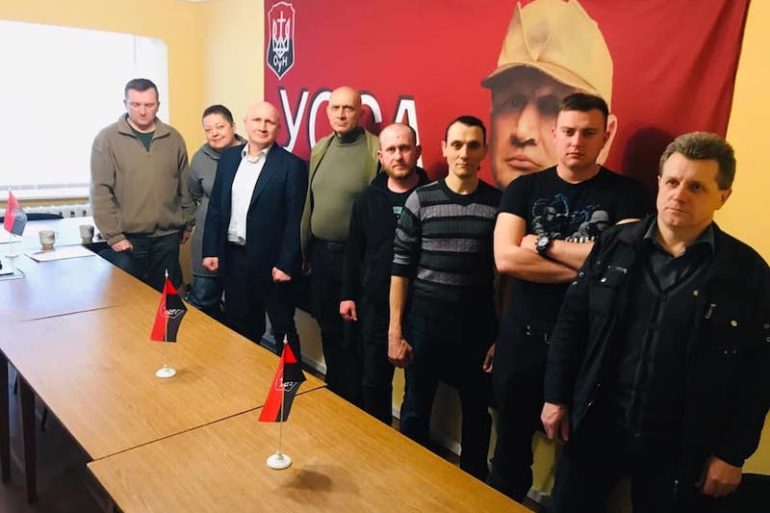 Збори Проводу Добровольчого Руху ОУН