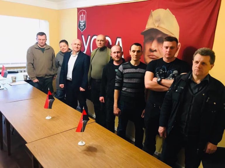 Збори Проводу Добровольчого Руху ОУН