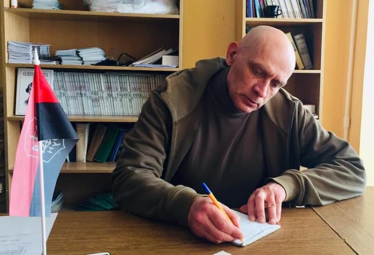 Збори Проводу Добровольчого Руху ОУН