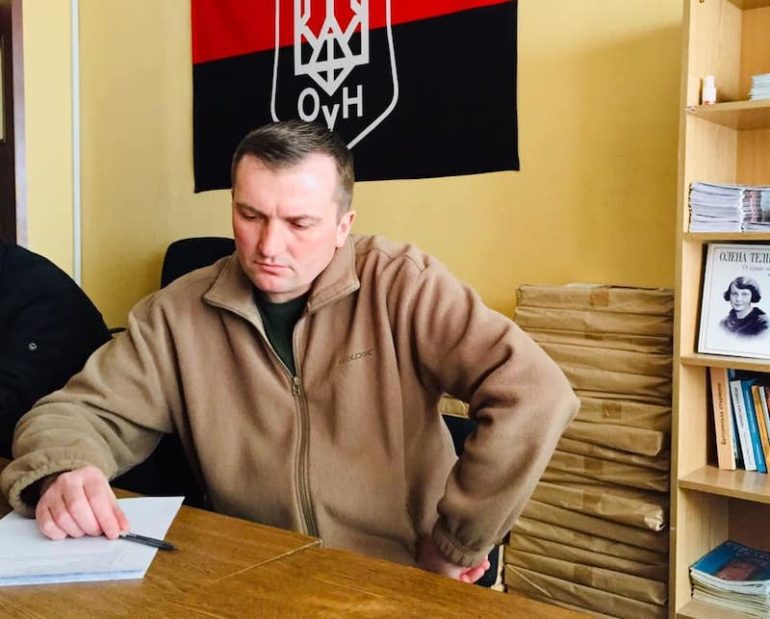 Збори Проводу Добровольчого Руху ОУН