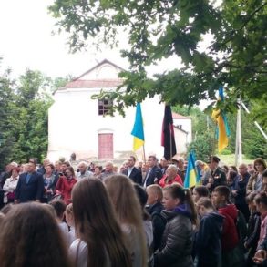 День Героїв на Львівщині