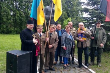 День Героїв на Львівщині