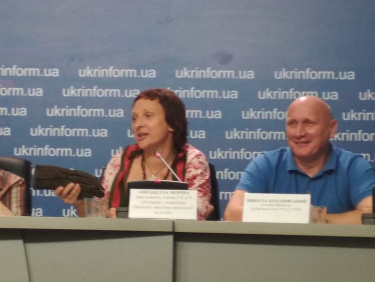 Пресконференція "Збереження сакральних місць Києва"