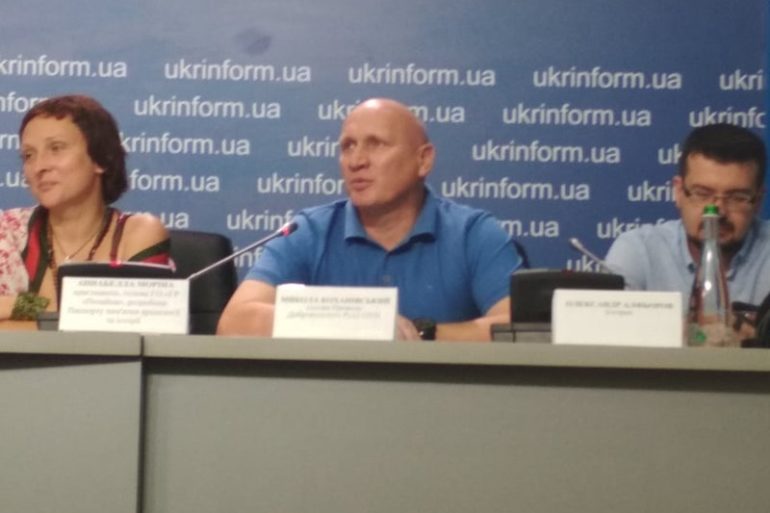 Пресконференція "Збереження сакральних місць Києва"