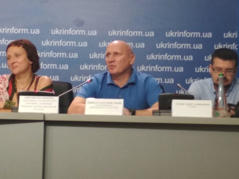 Пресконференція "Збереження сакральних місць Києва"