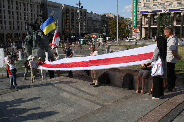 День Незалежності Білорусі у Києві