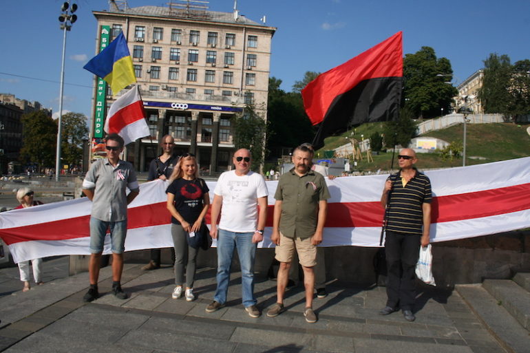 День Незалежності Білорусі у Києві